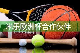 米乐m6:室内健身全身燃脂多少