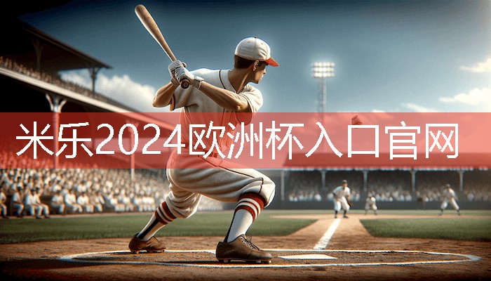 米乐m6公司:在室内健身的女生性格