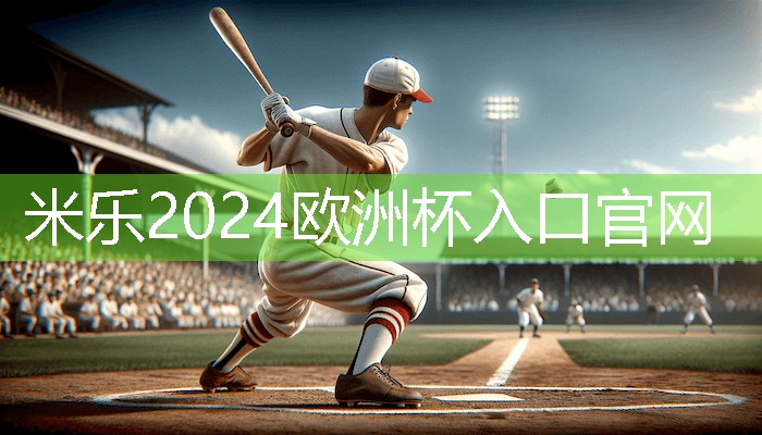 米乐足球培训:嘉峪关实用乒乓球台