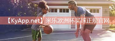 米乐m6公司:创造性训练方式,用健身单杠吊架释放无限力量!