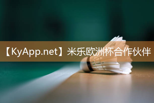 米乐M6官网:家用背部肌肉划船训练器材