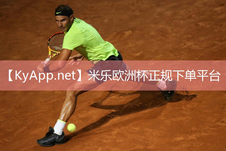 双杠单杠游戏:运动与娱乐相结合的全新选择