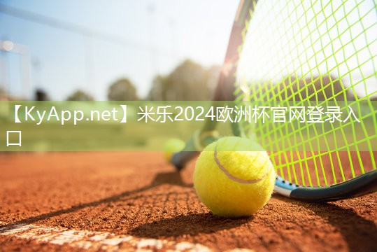 米乐m6公司:室内连体双杠健身器材有哪些