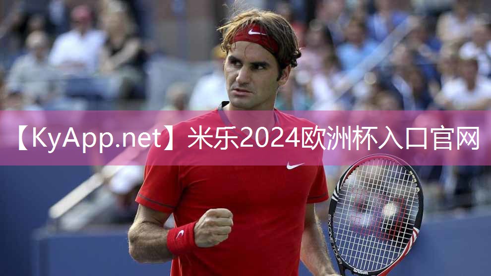 米乐m6公司:室内健身用脚踏垫减震好吗