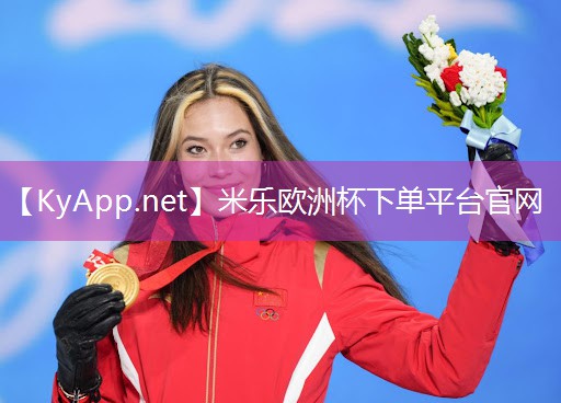 米乐公司:室内健身房器械划船