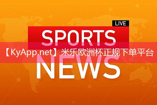 米乐m6:健身胳膊器材