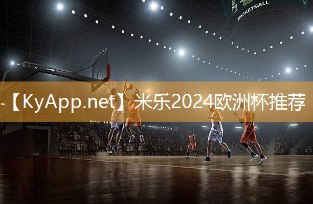 米乐M6官网:实用的田径训练器材有哪些