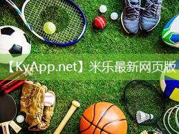 米乐m6:在健身房如何利用器材锻炼篮球