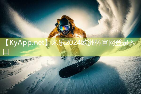 米乐M6官网:原创室内有氧健身操