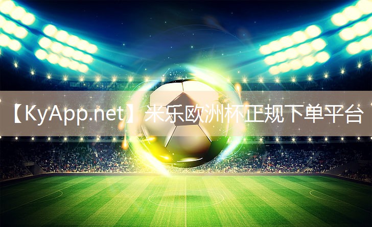 米乐公司:健身房室内游泳池冬天冷吗