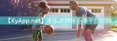 米乐M6官网:乒乓球桌上的足球器材叫什么