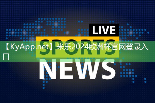 米乐m6:乒乓球台直拍拧拉下旋球