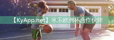 梦幻般的选择:浏览塑胶跑道材料的无尽世界