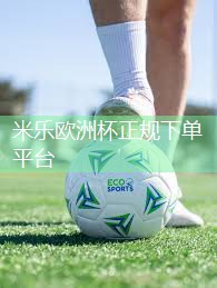 室内健身瘦腿操怎么做的