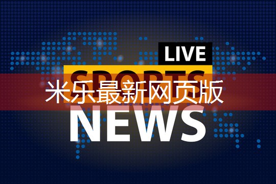 乒乓球台下有什么好玩的