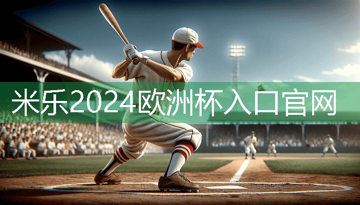 乒乓球台下有什么好玩的