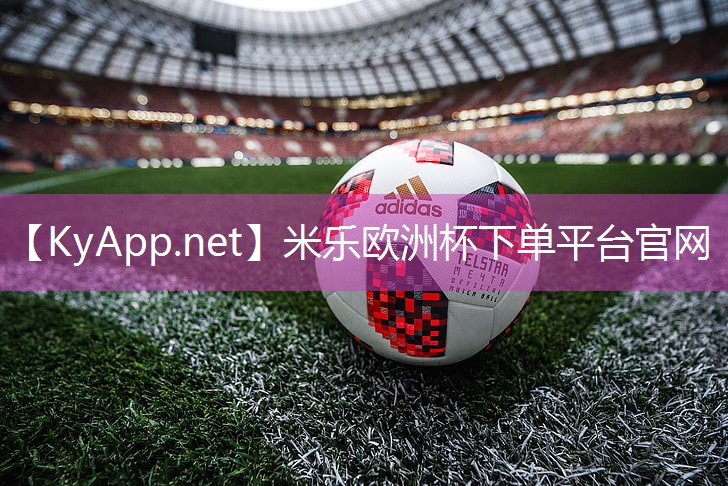 户外乒乓球台脚孔